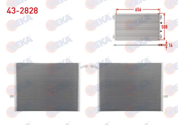 VEKA 43-2828 | Klima Radyatörü Ek Su Radyatörü Mercedes W213