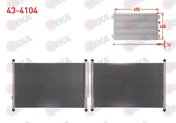 VEKA 43-4104 | Klima Radyatörü Suzuki Grand Vitara II (Jt) 1.6 Vvt-I 2005 -