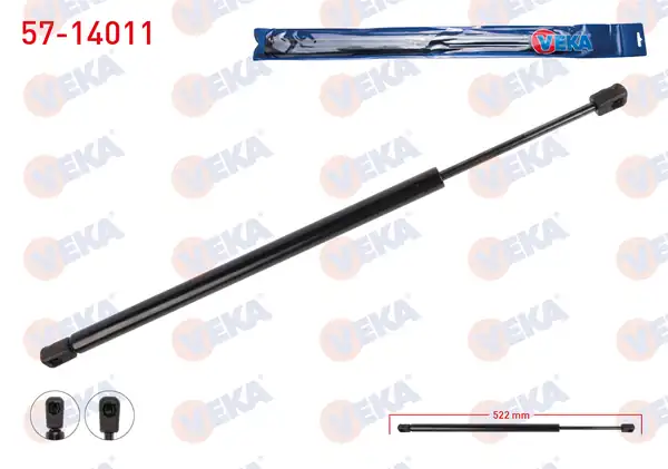 VEKA 57-14011 | Bagaj Amortisörü 522mm 710n Bmw X5 E70 2 Adet