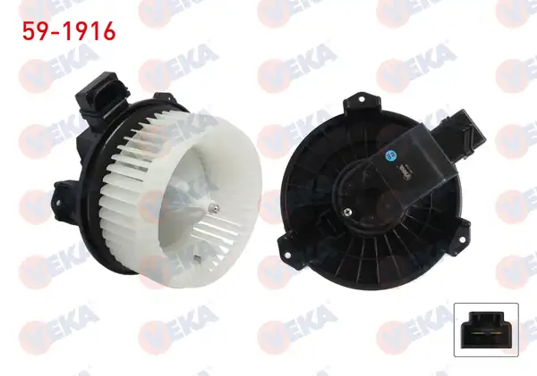 VEKA 59-1916 | Kalorifer Motoru Ford Mondeo V 2014 S Max 2018 Edge 2015