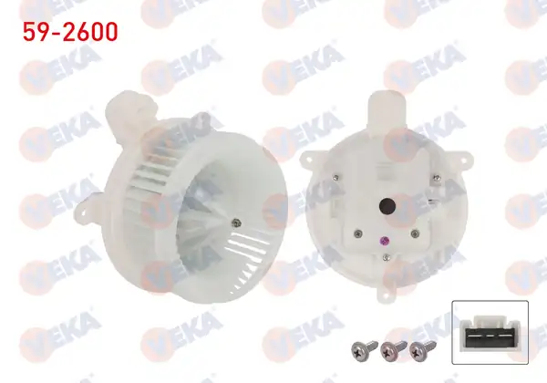 VEKA 59-2600 | Kalorifer Motoru Land Rover Discovery V L462 2016 Range Rover IV L405 2015 Range Rover Sport II L494 2017