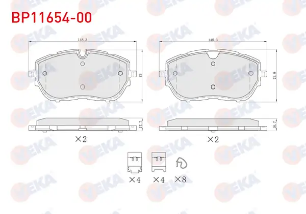 VEKA BP11654-00 | Fren Balata Ön Ikazlı Peugeot 308 II 1.6 HDI 2014-/ Ds 4 II 1.6 2021-/ Opel Astra L 1.2-1.5 D 2021 -