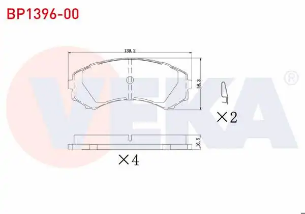 VEKA BP1396-00 | Fren Balata Ön Mitsubishi