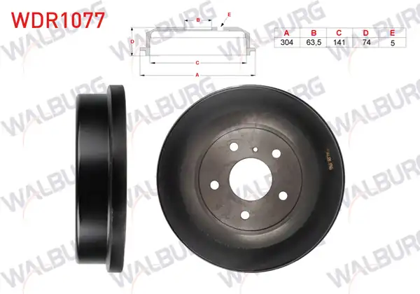 WALBURG WDR1077 | Ford Courier 2024 Model Sonrası Arka Kampana Yan Sanayi