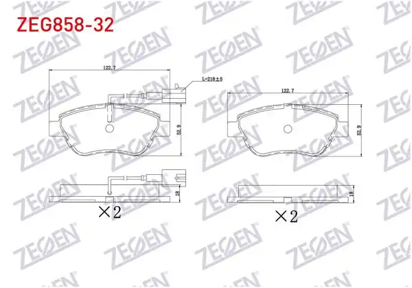 ZEGEN ZEG858-32 | Fren Balata Ön Çift Fişli Fiat Linea