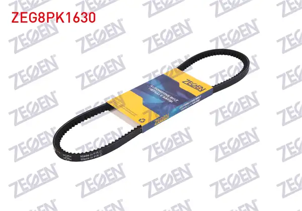 ZEGEN ZEG8PK1630 | Kanallı V Kayışı 8pk1630 Iveco Eurocargo 2010 2015