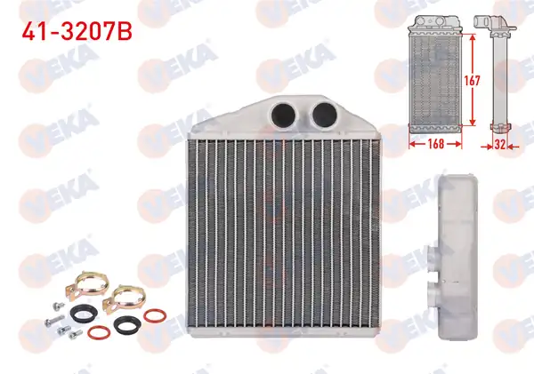 VEKA 41-3207B | Kalorifer Radyatörü Brazing Aksesuarli Opel Corsa C 1 3 CDTI Ac 2000 2006