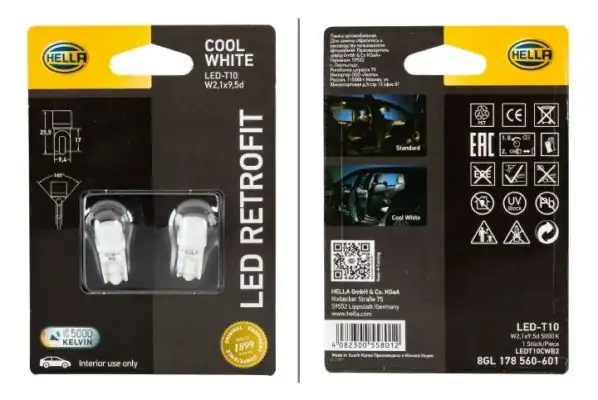 HELLA 8GL178560-601 | Ampül Ic Mekan Aydınlatması Led Retrofıt 12V Led 2 li Massey Ferguson