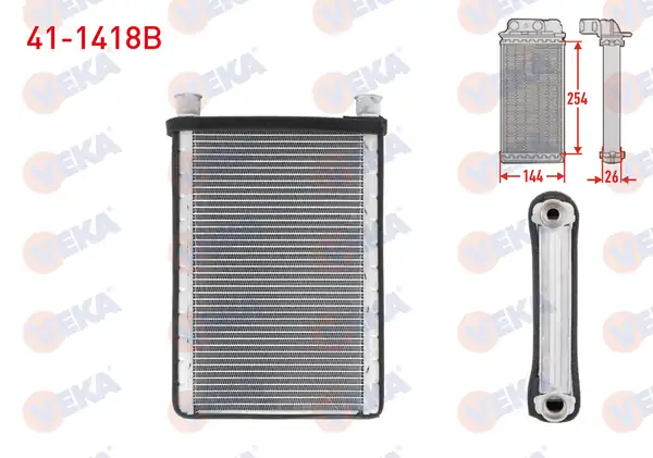 VEKA 41-1418B | Kalorifer Radyatörü Brazing Bmw 1 Serisi E87 3 Serisi E90 E92 E93 X1 E84