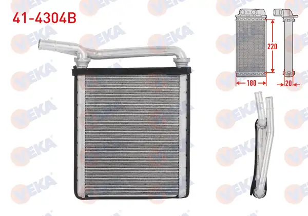 VEKA 41-4304B | Kalorifer Radyatörü Brazing Toyota Hi Lux Vıgo Tgn1_ Ggn2_ Ggn1_ Kun2_ Kun1_ 2 5 D 4d 2005 2011
