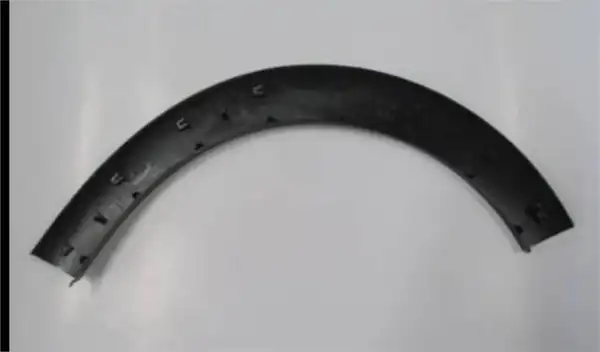 FROW KAROSERI 3031618001 | Ön Çamurluk Çıtası Sol Citroen C3 16