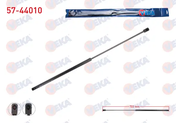 VEKA 57-44010 | Motor Kaput Amortisörü 722mm 280n Volkswagen Passat 2 Adet