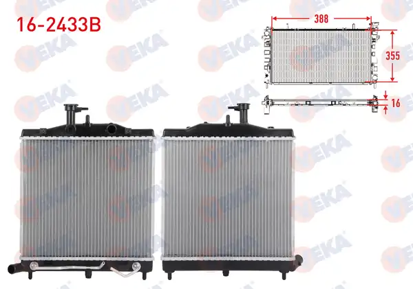 VEKA 16-2433B | Su Radyatörü Brazing Kia Picanto İ Sa 1 1 2004 2011