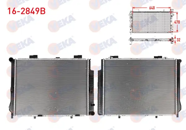 VEKA 16-2849B | Su Radyatörü Brazing Mercedes E Serisi W210 E 200 M T Ac 1995 2002