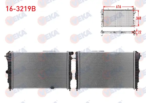VEKA 16-3219B | Su Radyatörü Brazing Opel Vectra A 1 6 M T 1989 1995