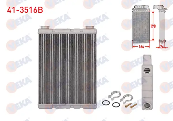 VEKA 41-3516B | Kalorifer Radyatörü Brazing Renault Fluence 1 5 dCi 2012