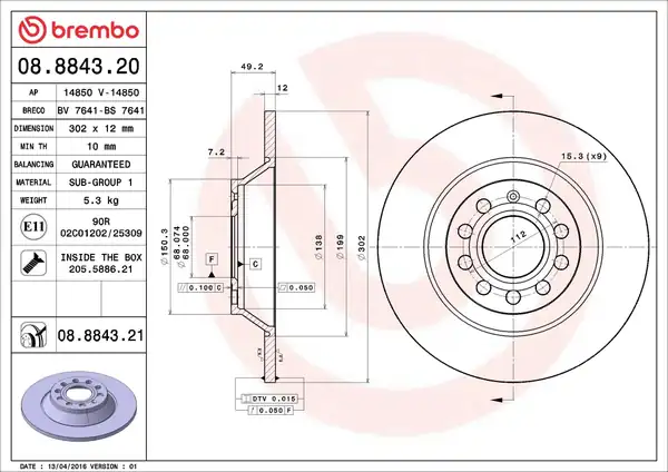 BREMBO 08-8843-21 | Fren Diski Tek Disk Arka Vag A6 04 12