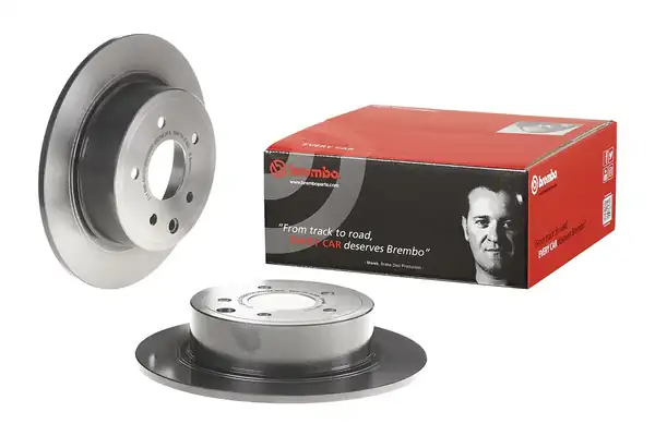BREMBO 08-A715-11 | Fren Disk Arka Düz 291 5 5 Nissan Qashqai 07 Nissan Juke 11 UV Coated 2 Adet