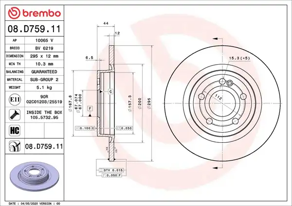 BREMBO 08-D759-11 | Fren Diski Tek Disk Ön Arka M Benz 118 177 247 18