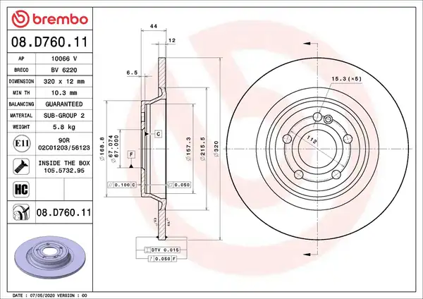BREMBO 08D76011-2 | Fren Diski Arka W177 19 W247 18 C118 19 H247 20 2 Adet
