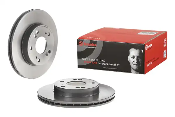 BREMBO 09-5457-31 | Fren Diski Ön Havalı Honda Civic Hatchback 1 4 1 6 2000 2006 Crz1 5 Hibrid 11 262 5 2 Adet
