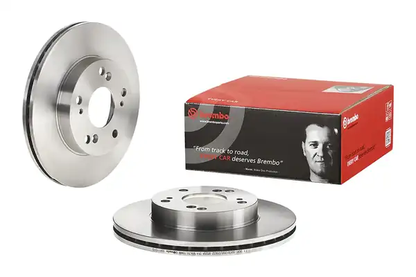 BREMBO 09-A115-10 | Fren Diski Ön Havalı Honda Civic Hatchback 1 4 1 6 2000 2006 Crz1 5 Hibrid 11 262 5 2 Adet
