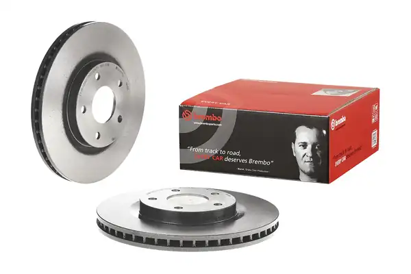 BREMBO 09-A716-11 | Fren Diski Ön UV Coated Nissan 2 Adet
