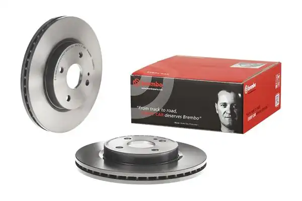 BREMBO 09.A968.11 | Fren Diski Ön Havalı-(258-4)-(Mazda-2 08 / 12) UV Coated | 2 Adet