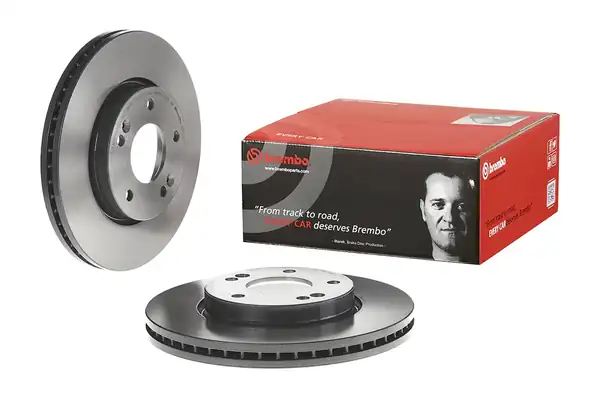 BREMBO 09-B551-11 | Fren Diski Ön UV Coated Hyundai 2 Adet
