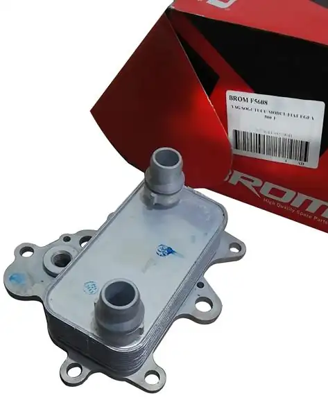 BROM F5608 | Yağ Soğutucu Egea Mjet 1 6 500 500l Alfa Romeo Gıuletta Jeep Renegade Suv 1 6crd 15 Düz Uçlu