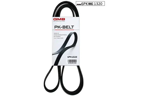 GMB 6PK1320 | V Kayışı Bipper / Nemo / Fiorino 1.3 Dizel 06 -