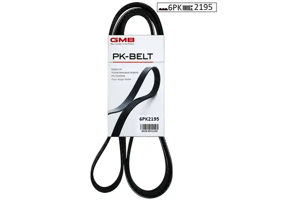 GMB 6PK2195 | Kanallı Kayış Ford Ka 1 3i 1 6i 02 08 Mercedes C Sprinter