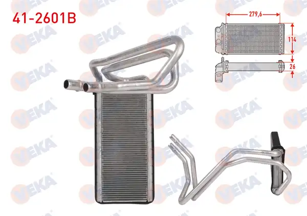 VEKA 41-2601B | Kalorifer Radyatörü Brazing Land Rover Discovery III L319 2 7 TD 4x4 2004 2009 Range Rover Sport İ L320 2 7 D 4x4 2005 2013