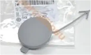 GKL 292626 | Tampon Çeki Demir Kapağı Ön Skoda Superb 15 1950847