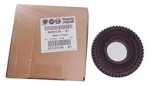 OPAR 9649267388-5 | Vites Dişlisi Fiat Ducato III Boxer III Jumper III 2 2 2 3 JTD 06