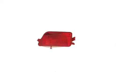 TYC CIT10C4011-19-A620 | 01 2b C C4 Arka Sis Farı 5 Kapı Lh 04 10