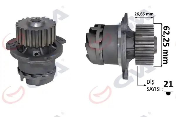 GVA 5251040 | Devirdaim Lada Samara 88 99 Ba 2108 Vega 1 5 1 5 16v 16 95 12