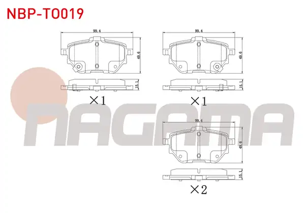 NAGAMA Nbp To019 Fren Balata Arka Ikazlı Toyota Corolla E21 1 6 Vvt İ 2019 Elektronik Park Frenı Olmayan Aracalar İçin