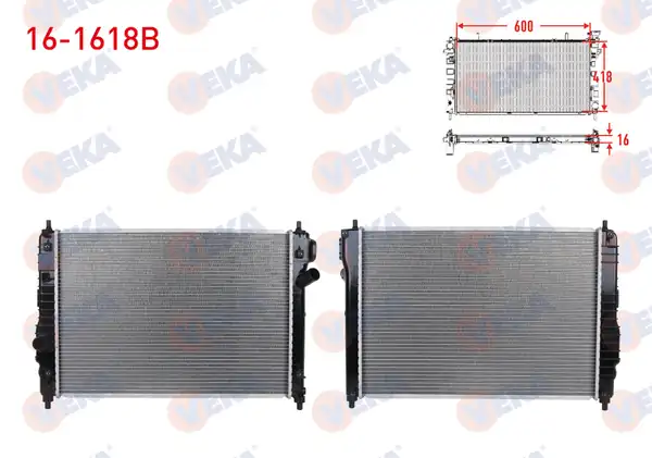 VEKA 16-1618B | Su Radyatörü Brazing Chevrolet Aveo T250 1 2i 1 2 16v M T 2006 2011