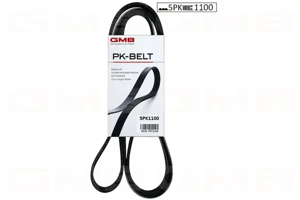 GMB 5PK1100 | Kanallı Kayış Clio II Kangoo Megane İ A4 Logan H1 Solenza Starex Colt IV Avensis Carina II Corolla 5 PK 1110