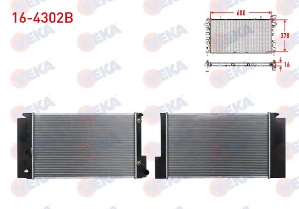 VEKA 16-4302B | Su Radyatörü Brazing Toyota Corolla 1.33 A-T Ac + 2012 -