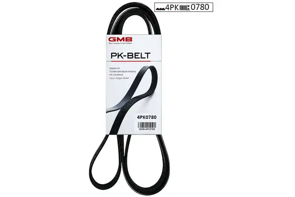 GMB 4PK0780 | Kanallı Kayış Hyundai Bmw Chevrolet Daewoo Daihatsu Honda Kia Mazda Mitsubishi Nis San Opel Proton Renault Rover