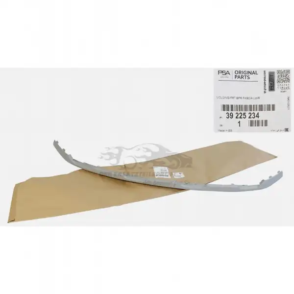 MOPAR Psa 39225234 Opel Crossland Ön Tampon Alt Çıta