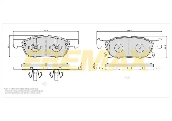 Fremax Fbp 0078 Ön Fren Balatası Carbon Formül Ford S Max Galaxy Edge 2015