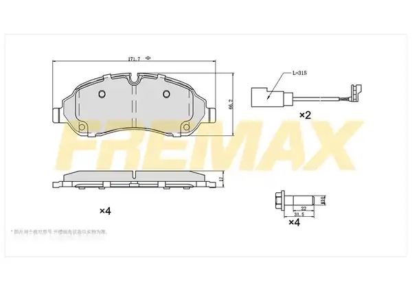 Fremax Fbp 1306 Ön Fren Balatası Corbon Formül Ford Transit Tourneo Custom Fişli V 362 63 2014
