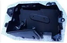 BİTAPART BRE379032 | Sigorta Kutusu Alt Kapağı Orjinal Renault Clio V Bja Captur