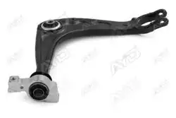 AYD 97-04671 | Salıncak Sağ C5 III/C6/Peugeot 407/508 05> Burcu Küçük Tip