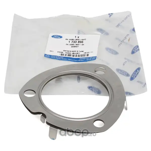 FORD OTOSAN AB39-9451 | Ba N Egzost Boğaz Contası Ford Ranger 12 V347 V363