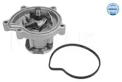 MEYLE 0132200008 | Devirdaim 266 / 640 M 169 / 245 A / B Seri