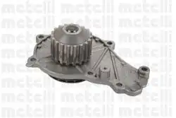 METELLI 24-0938 | Devirdaim (Ford Focus-C.Max 1.6 TDCI 04 / Focus-Courier 1.5Tdci 14 -) (Peugeot 206-207-307-407-Partner 1.6 HDI 04 / Mazda-3 09 / 12)